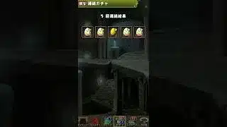 【パズドラ】フリーレンコラボガチャ#パズドラ#パズドラガチャ