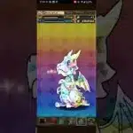 無料分　#パズドラ