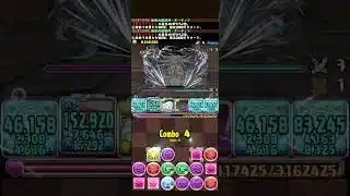 パズドラ フリーレンコラボ 「水鏡の悪魔」ずらし周回