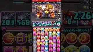 【パズドラ】水着ガチャリセマラしたら、繚乱チャレンジチョロ過ぎ🤣