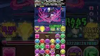 ＃２　初心者がリゼロコラボ行く【パズル＆ドラゴンズ】 #パズドラ #ゲーム実況