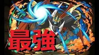 【パズドラ】最強キャラ インペリアルドラモン：ファイターモード使ってみた！リゼロコラボ