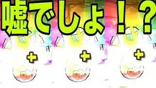 恐怖と絶望の『バレンタインアテナ一点狙いガチャ』【パズドラ】