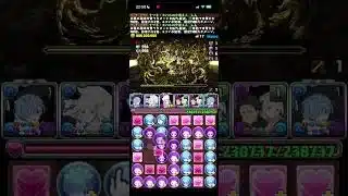 【パズドラ】未知の新星ラッシュレム編成でクリア#レム #リゼロ