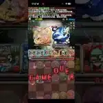 無謀な挑戦【パズドラ】