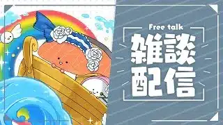 【生放送】攻略のやる気がでなかったので適当に周回【パズドラ】