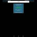 【パズドラ】サブ垢無課金魔法石11111個到達しました