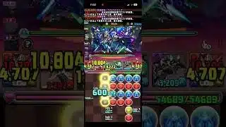 イベントダンジョン 【固定チーム】14周年記念カップ 【7×6マス】 #パズドラ　#パズル　#イベント　#報酬