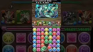 【パスドラ】目指せ14.5万！14周年記念杯 #パズドラ