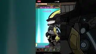 【1408日目】毎日単発ガチャ【パズル&ドラゴンズ】