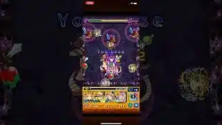 モンスト2026年の2月コラボは、ダイの大冒険第2弾か美少女戦士セーラームーン第2弾かプリンセッション・オーケストラにしろ！あと推しの子は、パズドラ、白猫プロジェクトにコラボしろ💢 あんこの即死攻撃