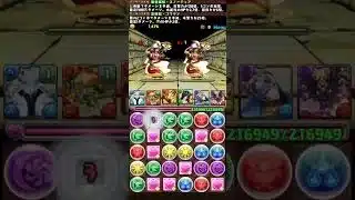 パズドラパート27