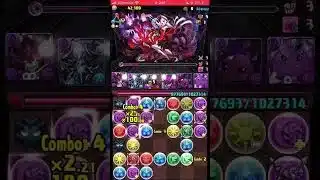 【パズドラ】3月のチャレダンレベル９　完全無課金の不安定攻略！