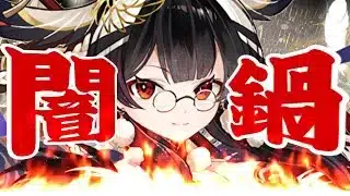 【引くべき？】まさかの交換所爆誕⁈魔法石3,000個消失→リニューアル鍵の勇者ガチャがヤバすぎた【パズドラ】