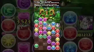 パズドラパート32