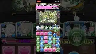 【平凡パズドラ】3月クエストEXラッシュ！レムラム！鍵の勇者ガチャは、、