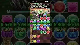 鍵の勇者チャレンジ! 【★4以下のみ】恵風鍵の勇者 【アシスト無効】#パズドラ　#パズル　#イベント　#大罪龍と鍵の勇者　#コラボ　#コロシアム