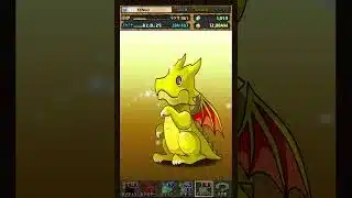 パズドラ 大罪龍と鍵の勇者フェスガチャ‼️ログインスタンプ4日目のプレゼント🎁202603