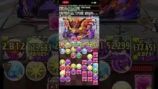 ゼロからパズドラ#56  転生ゼウスGIGA降臨