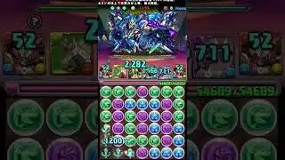 【パズドラ】毎日8サク28日目