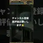 パスドラ魔法石85個もらえるステージ教えてーー　　　　　@パズドラ　