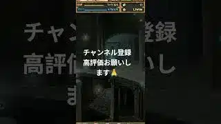 パスドラ魔法石85個もらえるステージ教えてーー　　　　　@パズドラ　