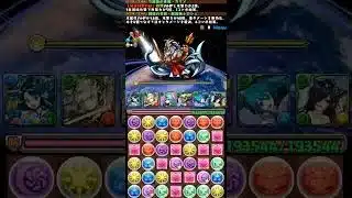 パズドラ初音ミクコラボイベント戦闘中のBGMハジメテノオト(画質強化済み)(2160p60)