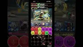 パズドラ　葬送のフリーレンコラボ メダル集め Lv5   3分切り  代用多数あり  #パズドラ#葬送のフリーレン#フリーレン#メダル