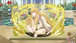 パズドラ 葬送のフリーレンコラボ ボス bgm