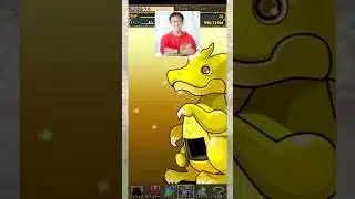 マックスむらい引き 【パズドラ 大罪龍と鍵の勇者 ガチャ】 #パズドラ #shorts