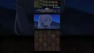 【パズドラ】アウラ降臨の特殊演出 #フリーレンコラボ  #shorts