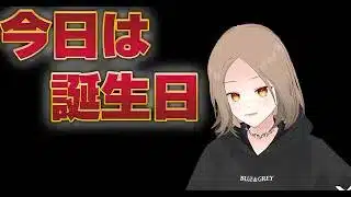 🔴【りんご生誕祭】新規コラボ見ながら雑談 #パズドラ