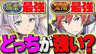 雑談配信 コメント全部読みます【パズドラ】