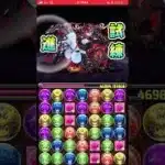 【パズドラ】魔星の超越神・ヘラ 試練進化ムービー #パズドラ
