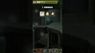 【パズドラ】メールガチャ引いてく！#パズドラ #パズドラガチャ