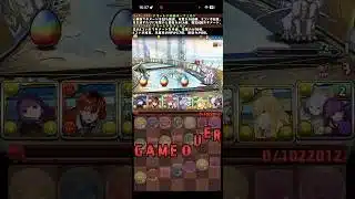 がちゃドラぱわーが弱すぎる【パズドラ】