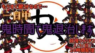 神ゲーは続く【パズル&ドラゴンズ スーパーマリオブラザーズ エディション】