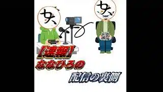 パズドラマリオを嗜む【パズル&ドラゴンズ スーパーマリオブラザーズ エディション】