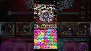 ミニキャラコロシアム!みにまむぱらだいす 超絶壊滅級　#パズドラ　#パズル　#コラボ　#ガンホー　#ミニ　#アテナ　#ティフォン　#三国志