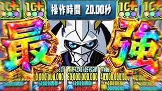 最強コンボで完全復活！オメガモンがヤバすぎた風雲チャレンジ【パズドラ】