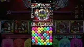 協力！ミニキャラコロシアム!みにまむぱらだいす 超絶壊滅級　#パズドラ　#パズル　#コラボ　#ガンホー　#ミニ　#アテナ　#ティフォン　#三国志