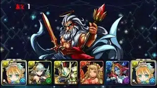 【パズドラ】ゼウス降臨！サクヤパで挑む！【コンティニュー禁止】【再チャレンジ禁止】