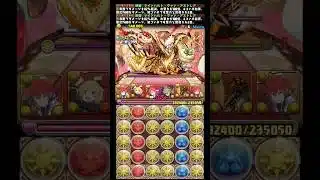 【#アシスト不要】 #ミールクレプス降臨 #部位破壊  #パズドラ