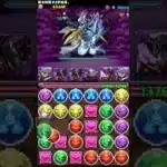 【パズドラ】ネプチューンにアーマーブレイク