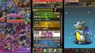 【復刻：ミニキャラシリーズ】ミニキャラシリーズガチャって引いた！？