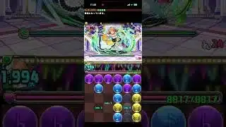 シンデレラガールズ スペシャルレッスン!北条加蓮　#パズドラ　#パズル　#コラボ　#ダンジョン　#チャレンジ　#シンデレラガールズ　#シンデレラ　#ガールズ　#アイドルマスター　#闇鍋