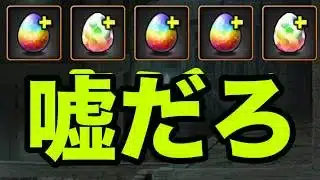 アイマスコラボガチャは危険すぎる【パズドラ】