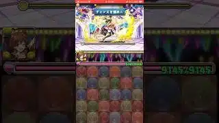 【パズドラ】新コラボ‼︎ シンデレラガールズ スペシャルレッスン③ #パズドラ実況 #れざおのゲーム実況 #チャンネル登録お願いします