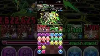 パズドラ「マシンゼウス降臨！【回復なし】」やってみた！