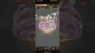 神引き来たあぁぁぁーーー！！！！#パズドラ　#葬送のフリーレン　#葬送のフリーレンコラボ